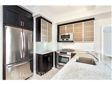 210 West 70th Street