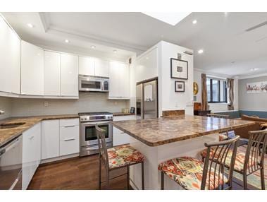 529 West 42nd Street
