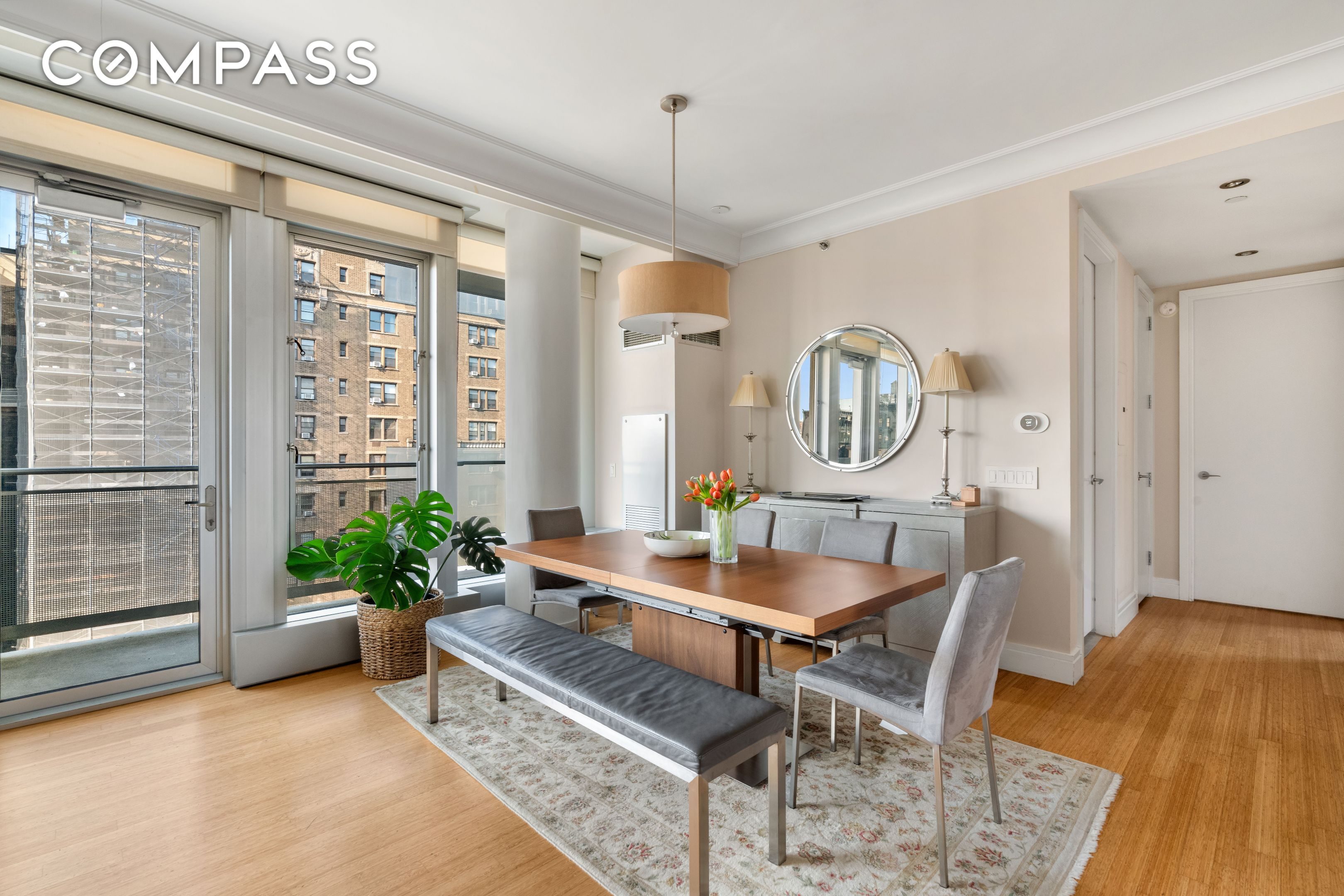 545 West 110th Street