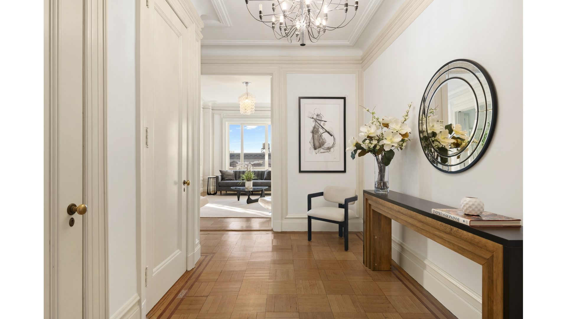 255 West 108th Street