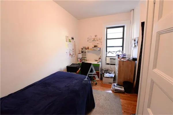 230 West 108th Street