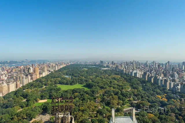 157 West 57th Street
